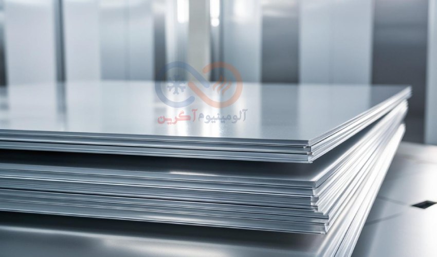ورق آلومینیوم را از کجا بخریم؟
