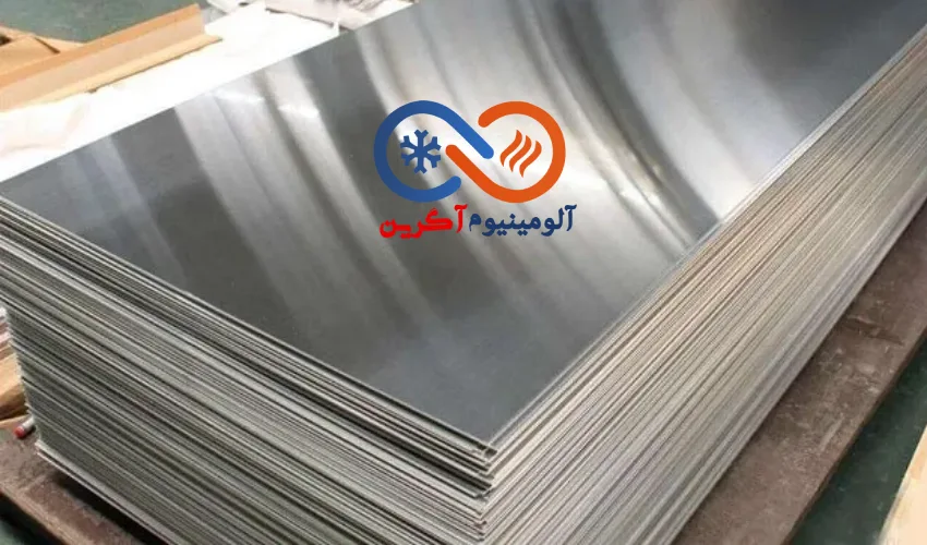 خرید ورق آلومینیوم