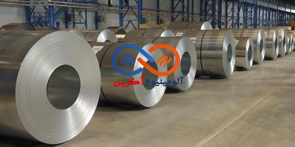 فروش کویل آلومینیوم