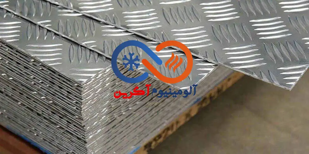 ورق آلومینیوم بازیافتی