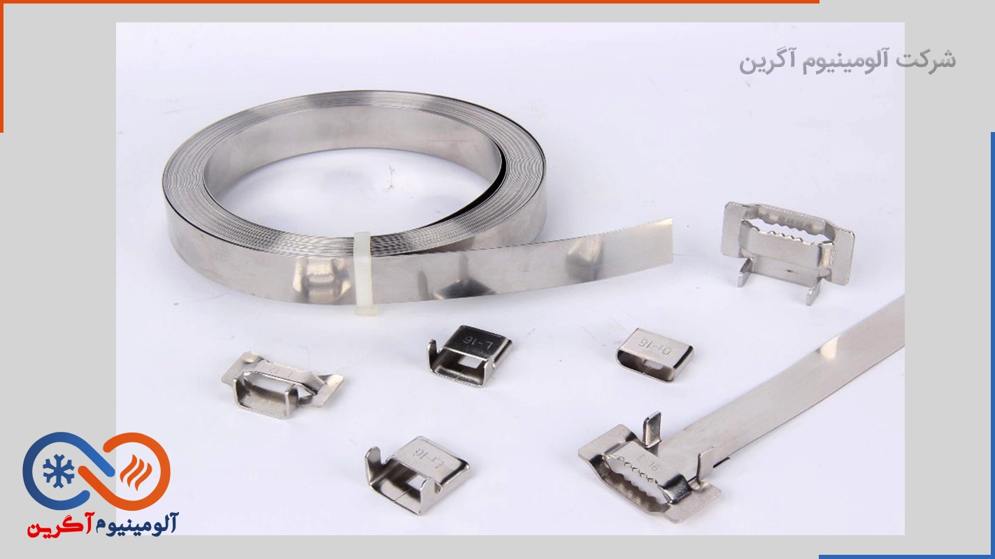 ملزومات عایق کاری